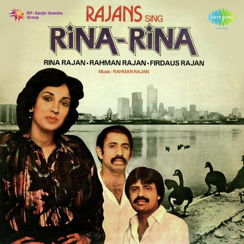 Rajan Sing Songs MP3 Download